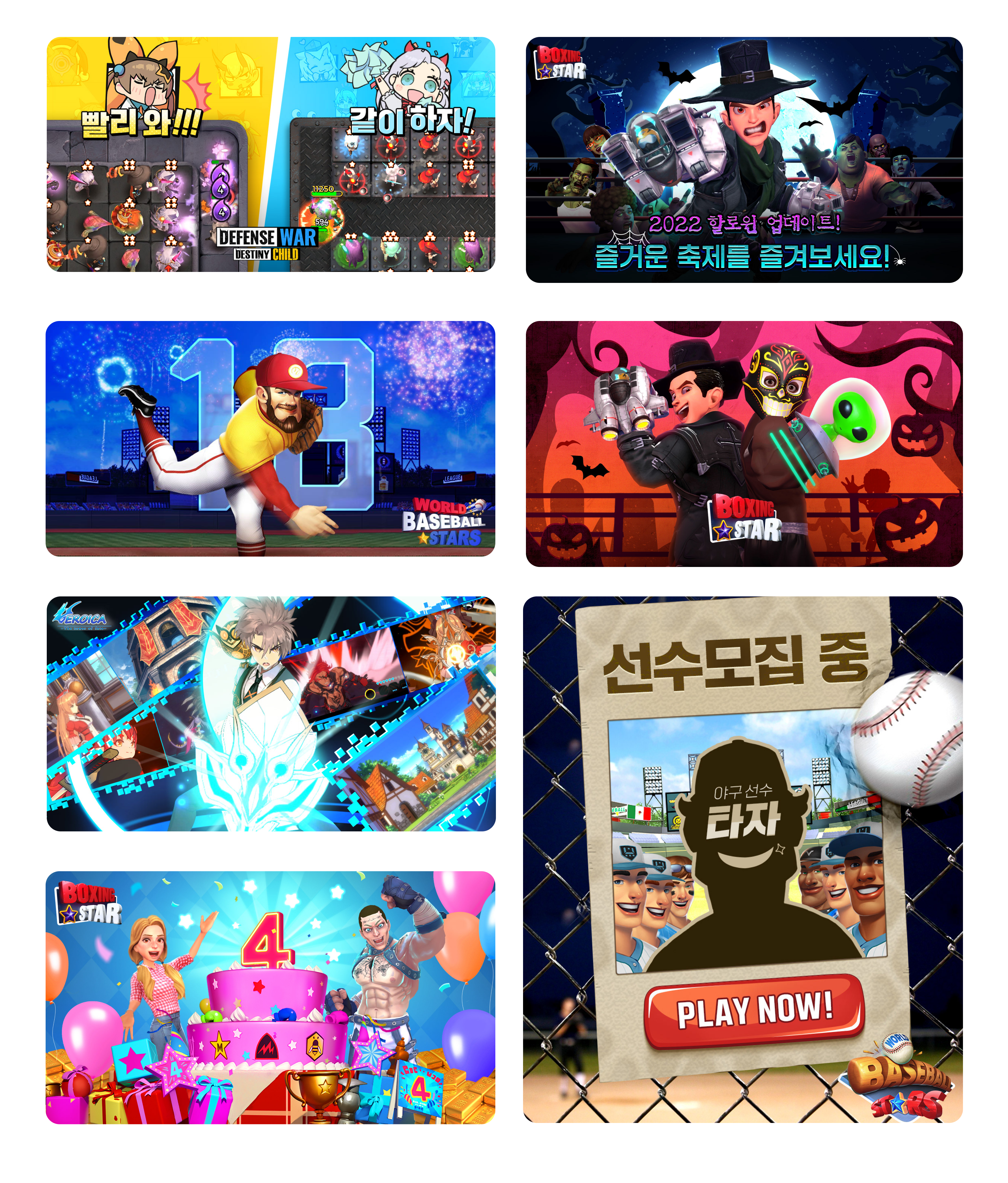 gd_b2.png