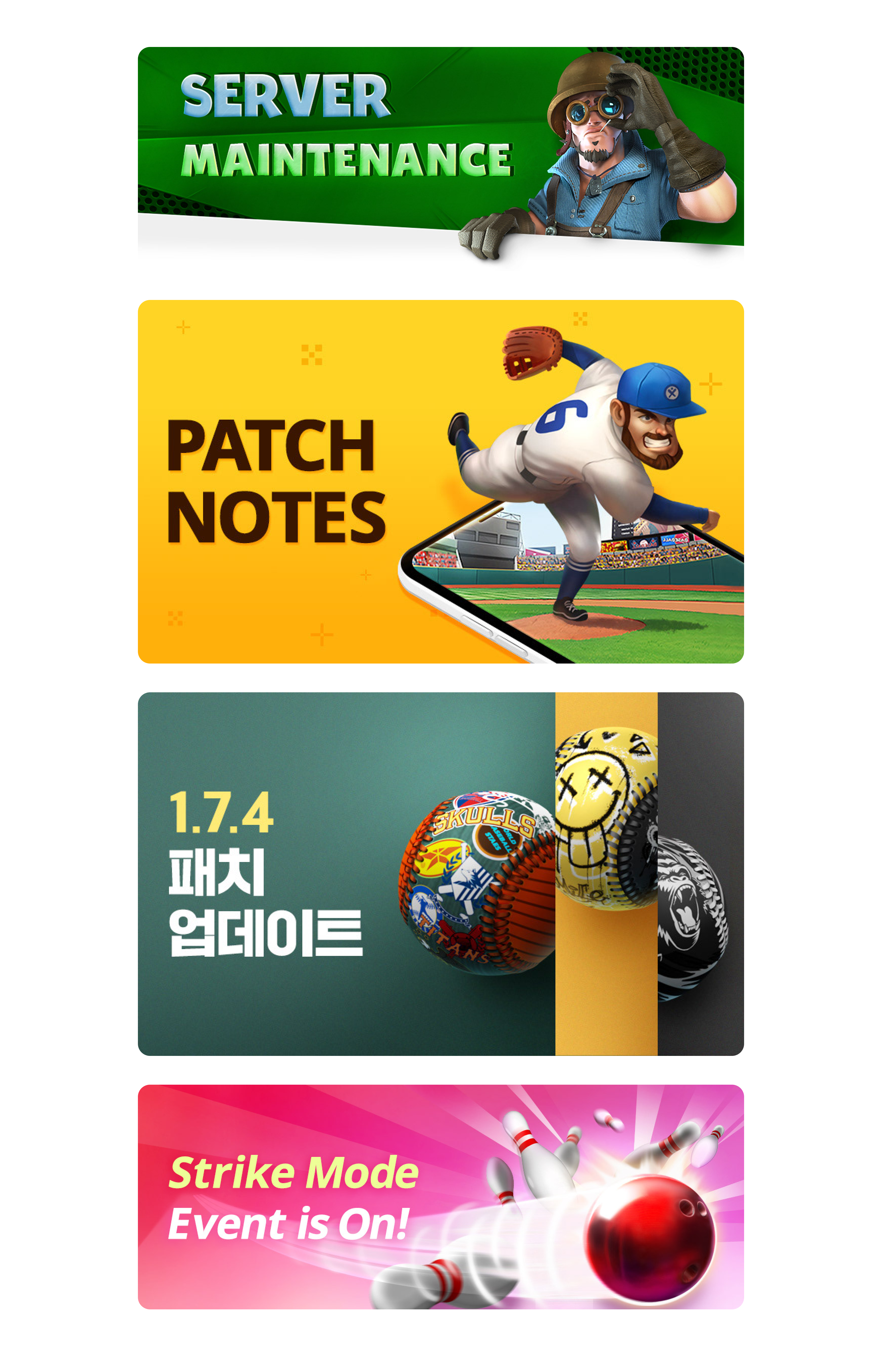 gd_sns1.png