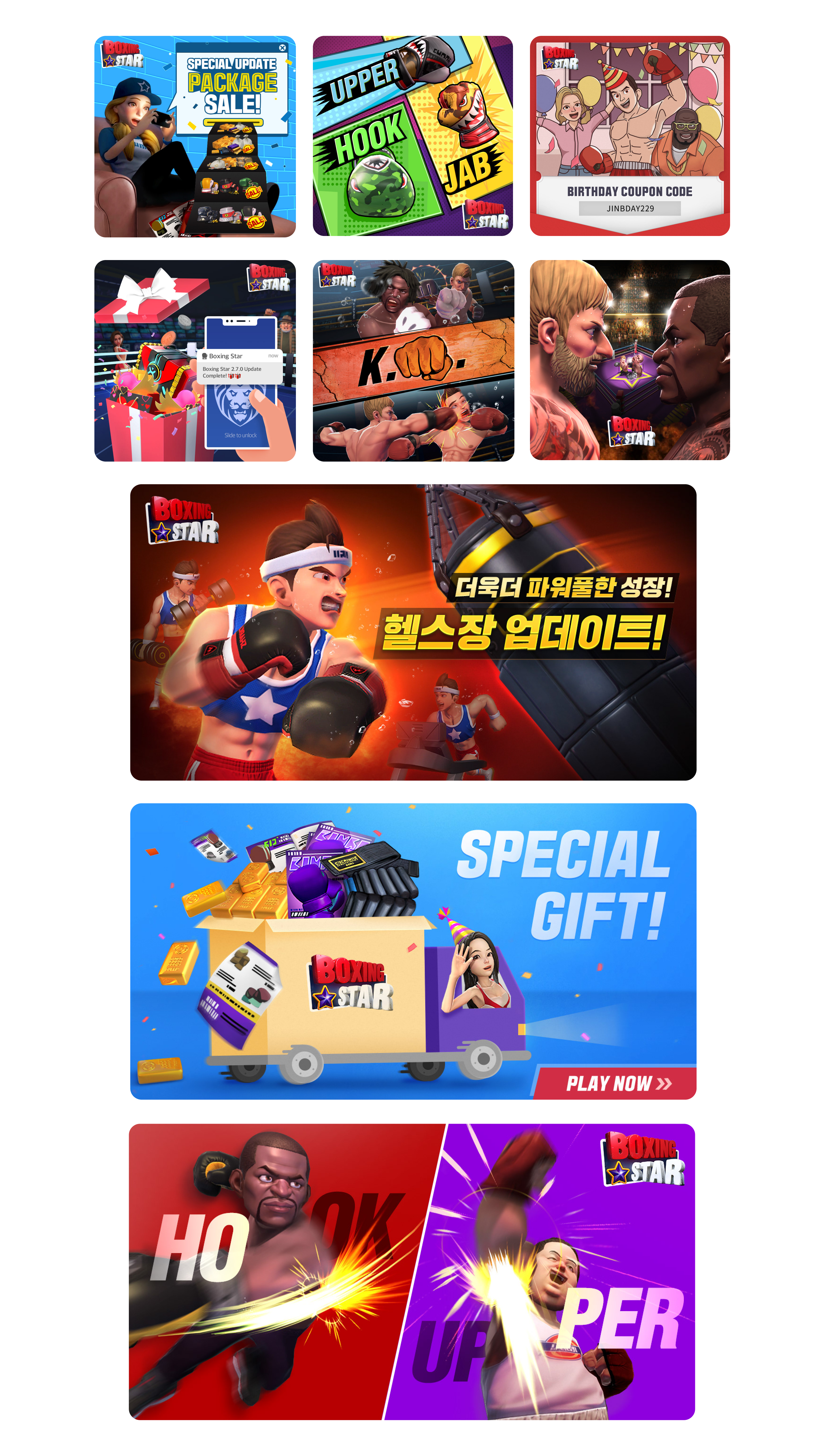 gd_sns2.png